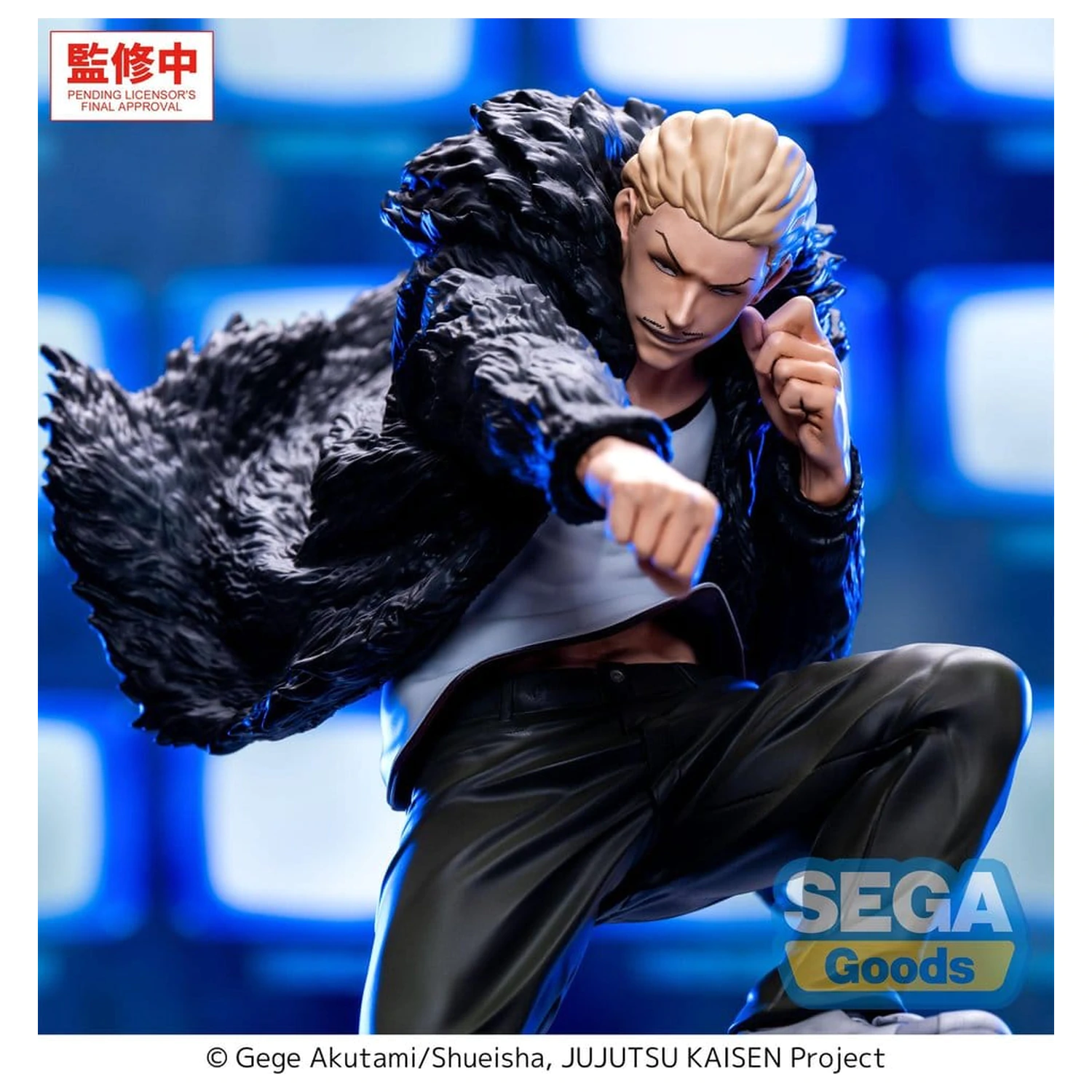 Jujutsu Kaisen Culling Game Luminasta PVC Statue Kinji Hakari 19 cm product photo