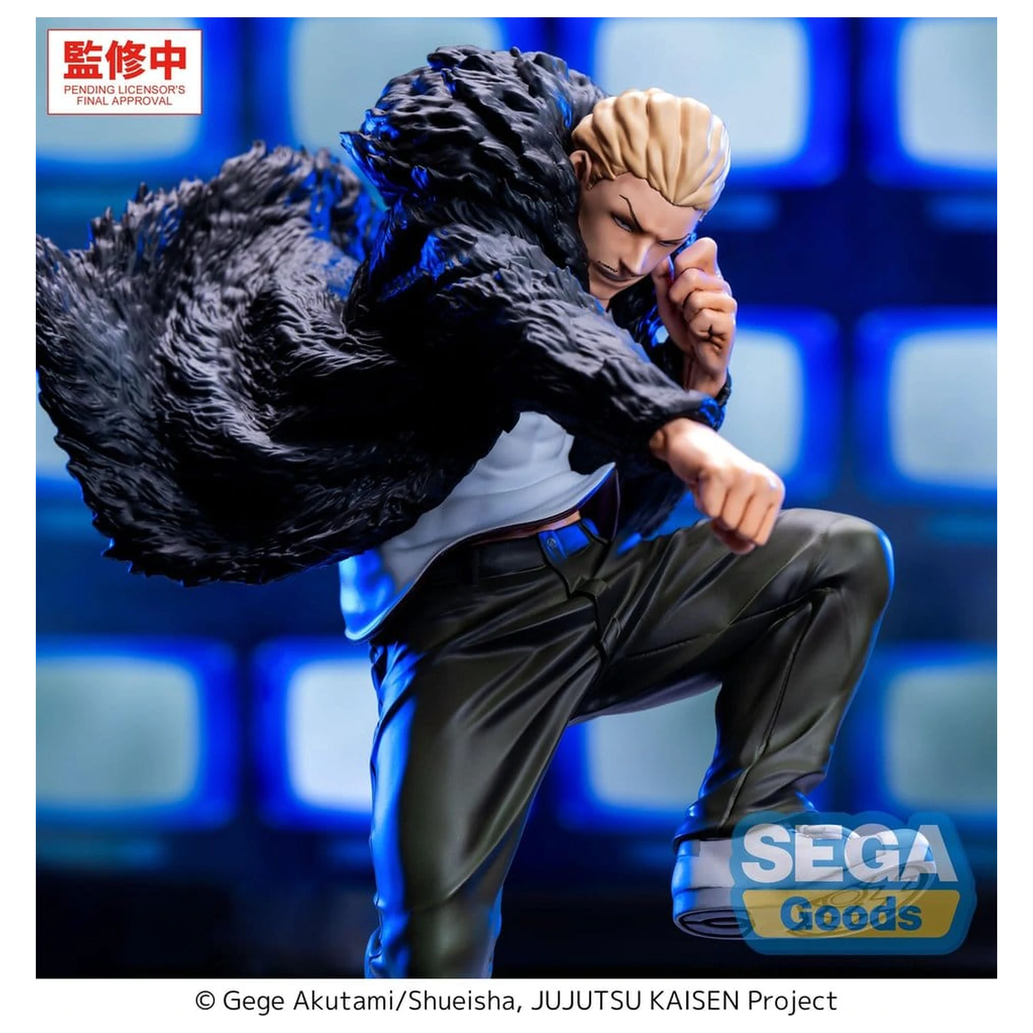 Jujutsu Kaisen Culling Game Luminasta PVC Statue Kinji Hakari 19 cm product photo