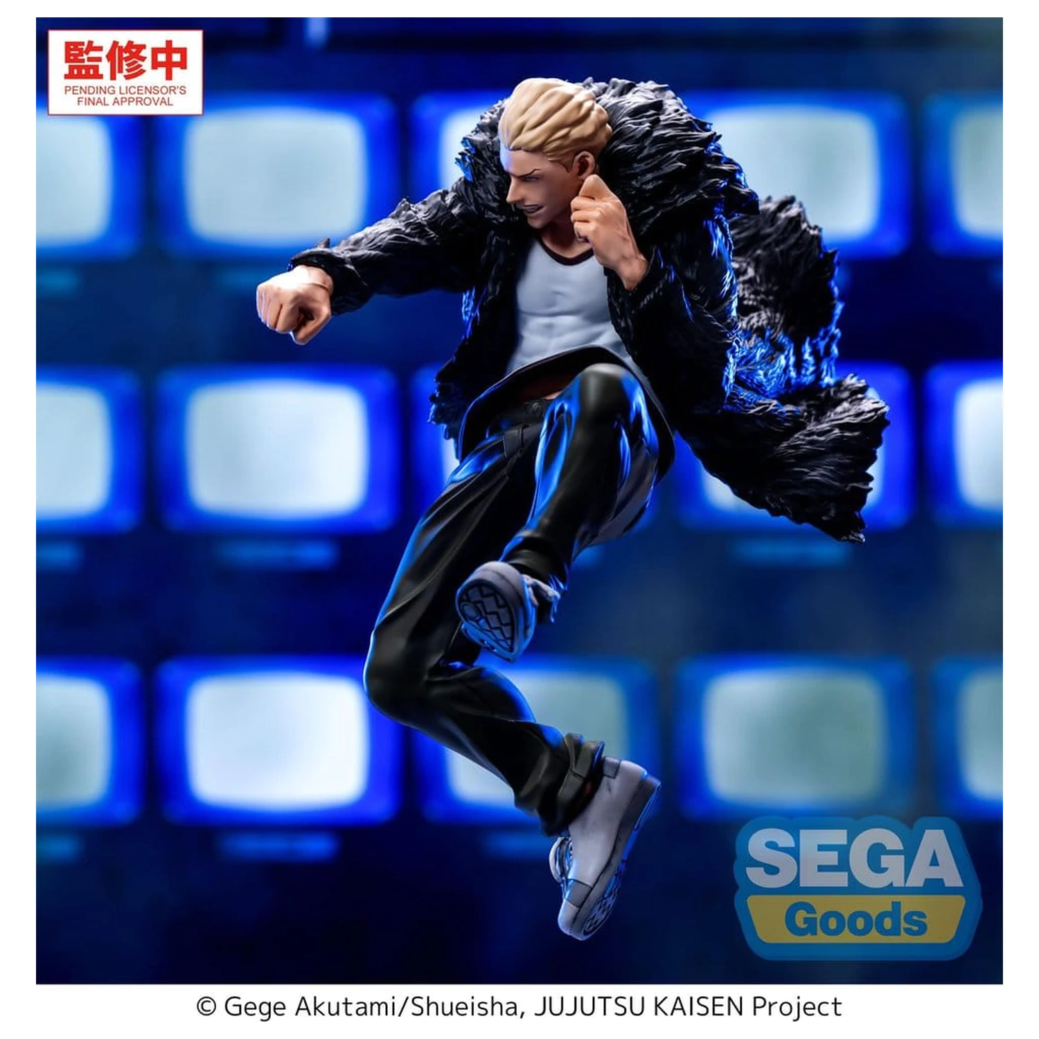 Jujutsu Kaisen Culling Game Luminasta PVC Statue Kinji Hakari 19 cm product photo