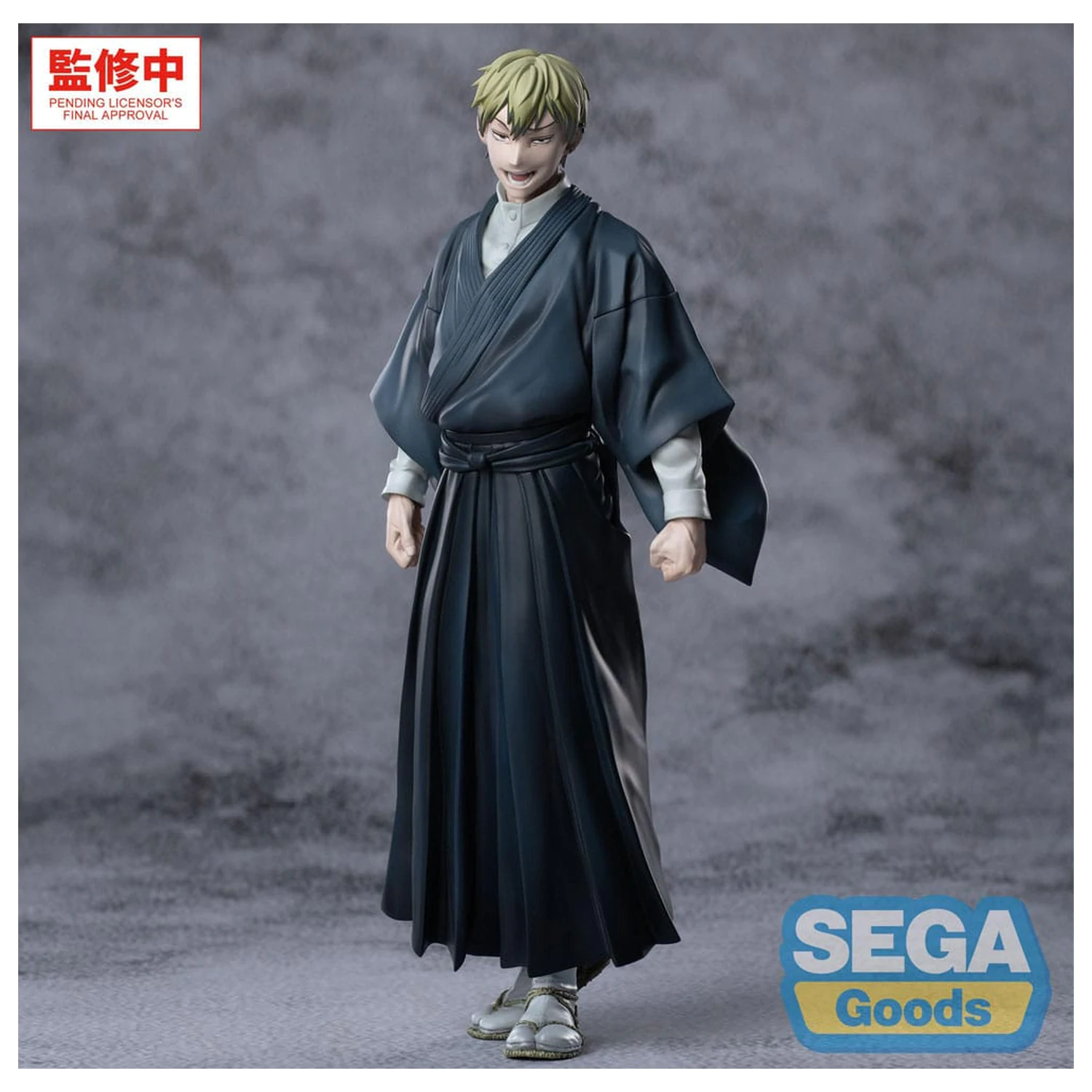 Jujutsu Kaisen Culling Game XStellar PVC Statue Naoya Zenin 22 cm            product photo