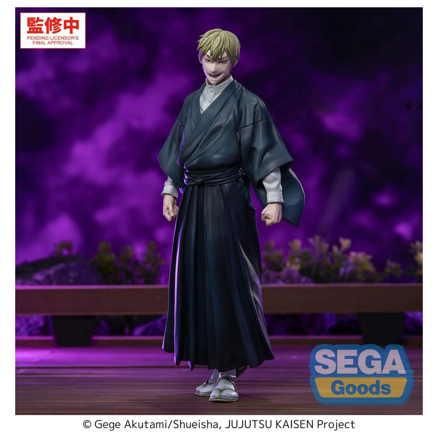 Jujutsu Kaisen Culling Game XStellar PVC Statue Naoya Zenin 22 cm            product photo