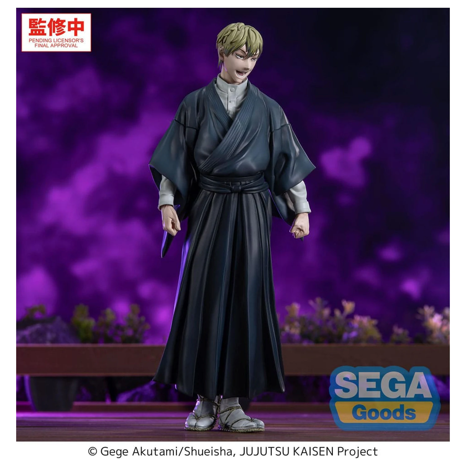 Jujutsu Kaisen Culling Game XStellar PVC Statue Naoya Zenin 22 cm            product photo