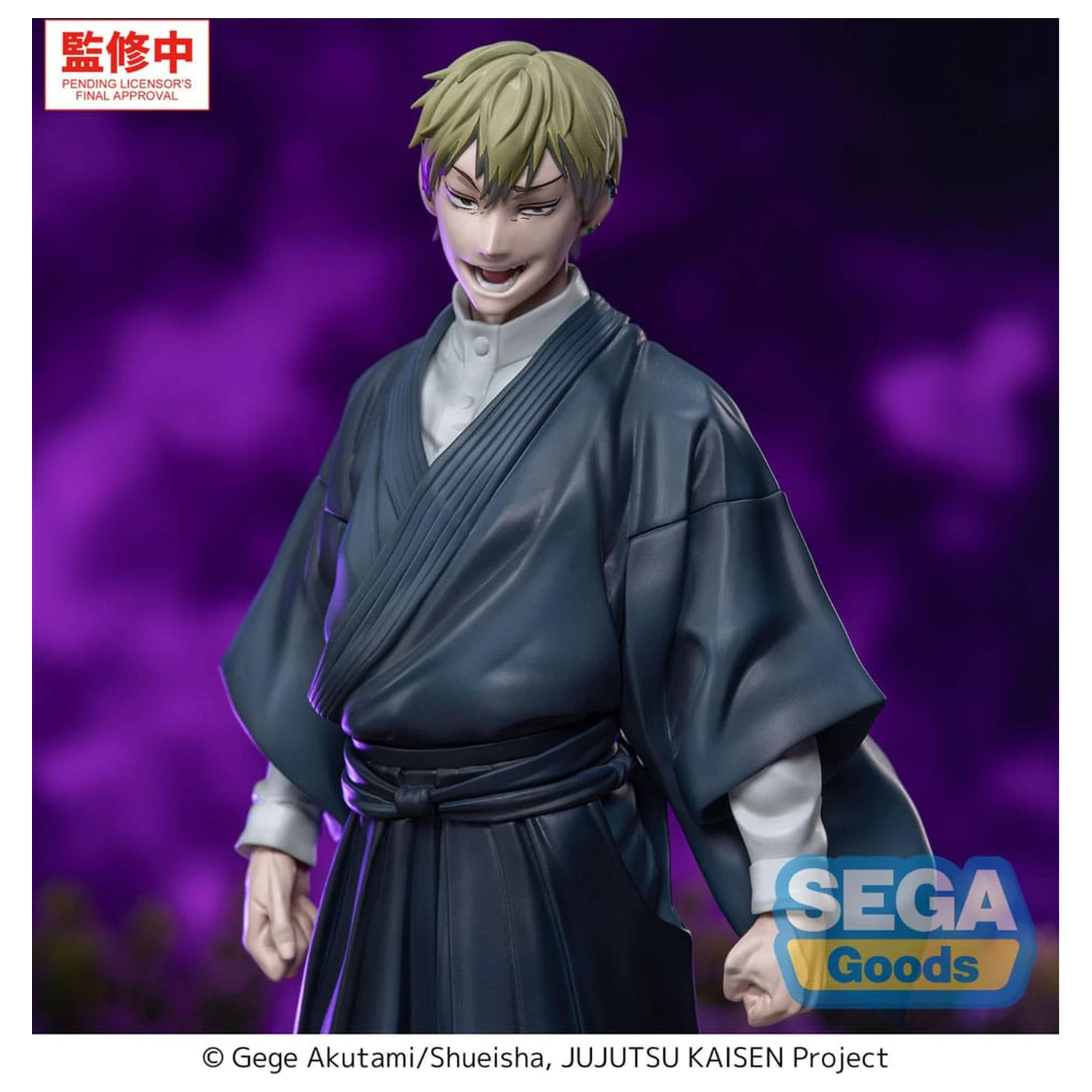 Jujutsu Kaisen Culling Game XStellar PVC Statue Naoya Zenin 22 cm            product photo