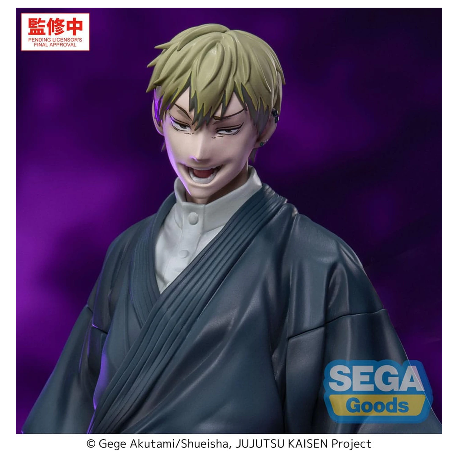 Jujutsu Kaisen Culling Game XStellar PVC Statue Naoya Zenin 22 cm            product photo