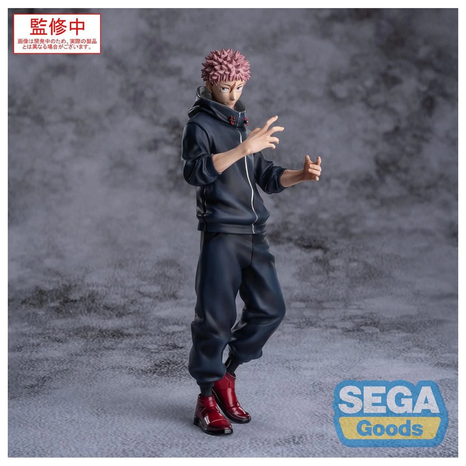 Jujutsu Kaisen Culling Game XStellar PVC Statue Yuji Itadori 22 cm           product photo