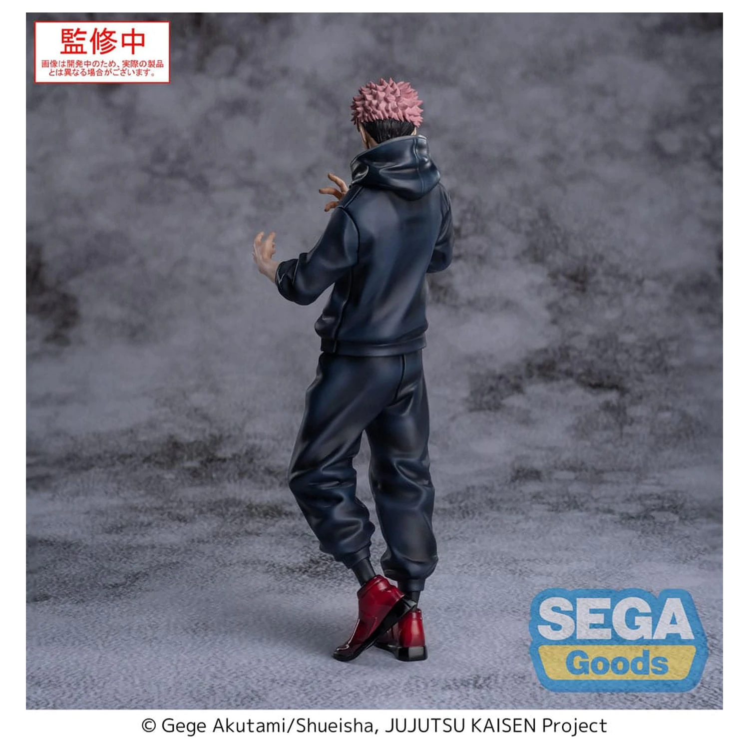 Jujutsu Kaisen Culling Game XStellar PVC Statue Yuji Itadori 22 cm           product photo