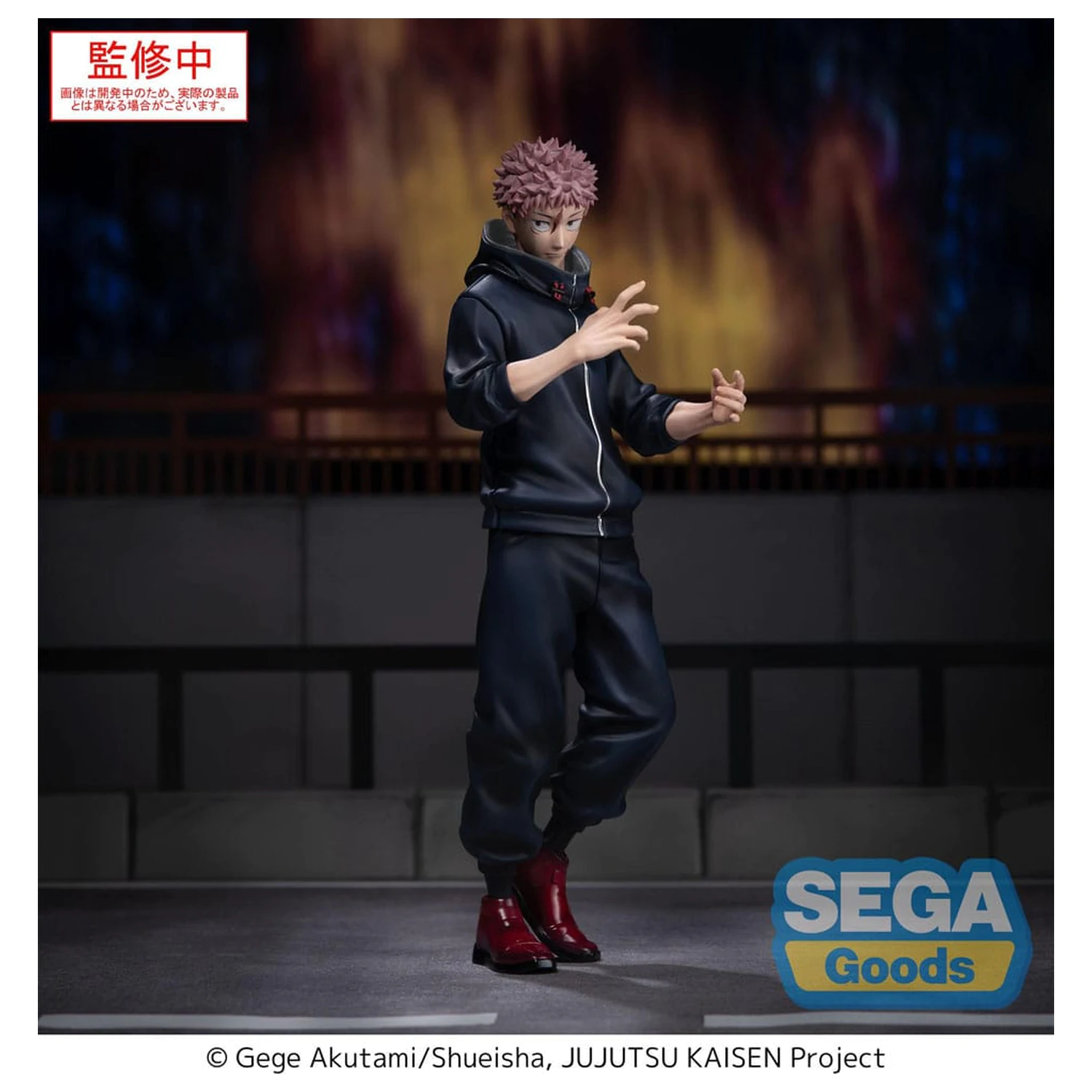 Jujutsu Kaisen Culling Game XStellar PVC Statue Yuji Itadori 22 cm           product photo