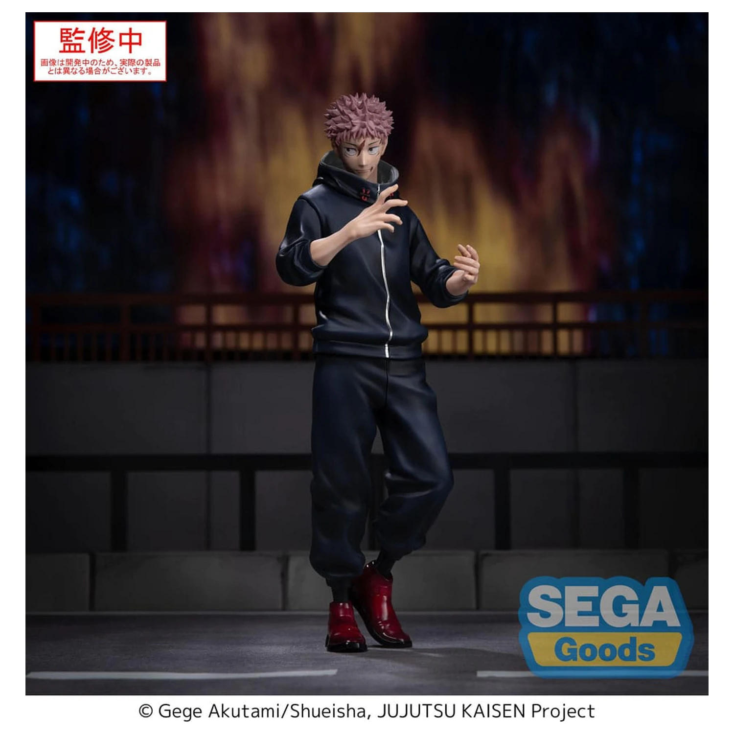 Jujutsu Kaisen Culling Game XStellar PVC Statue Yuji Itadori 22 cm           product photo