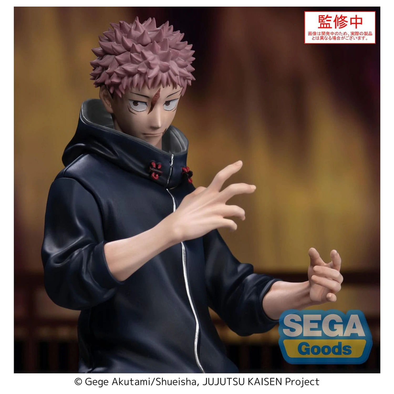 Jujutsu Kaisen Culling Game XStellar PVC Statue Yuji Itadori 22 cm           product photo
