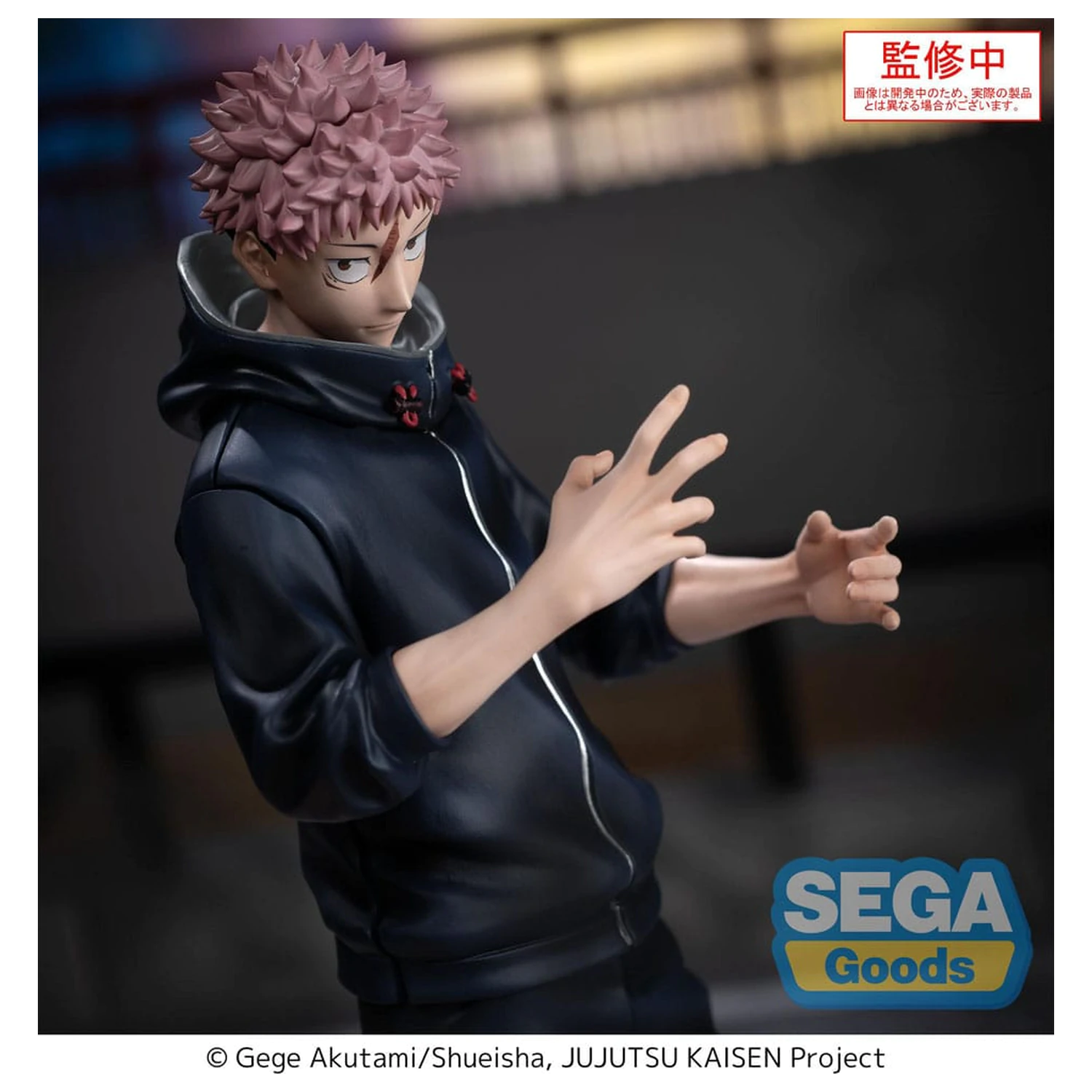 Jujutsu Kaisen Culling Game XStellar PVC Statue Yuji Itadori 22 cm           product photo