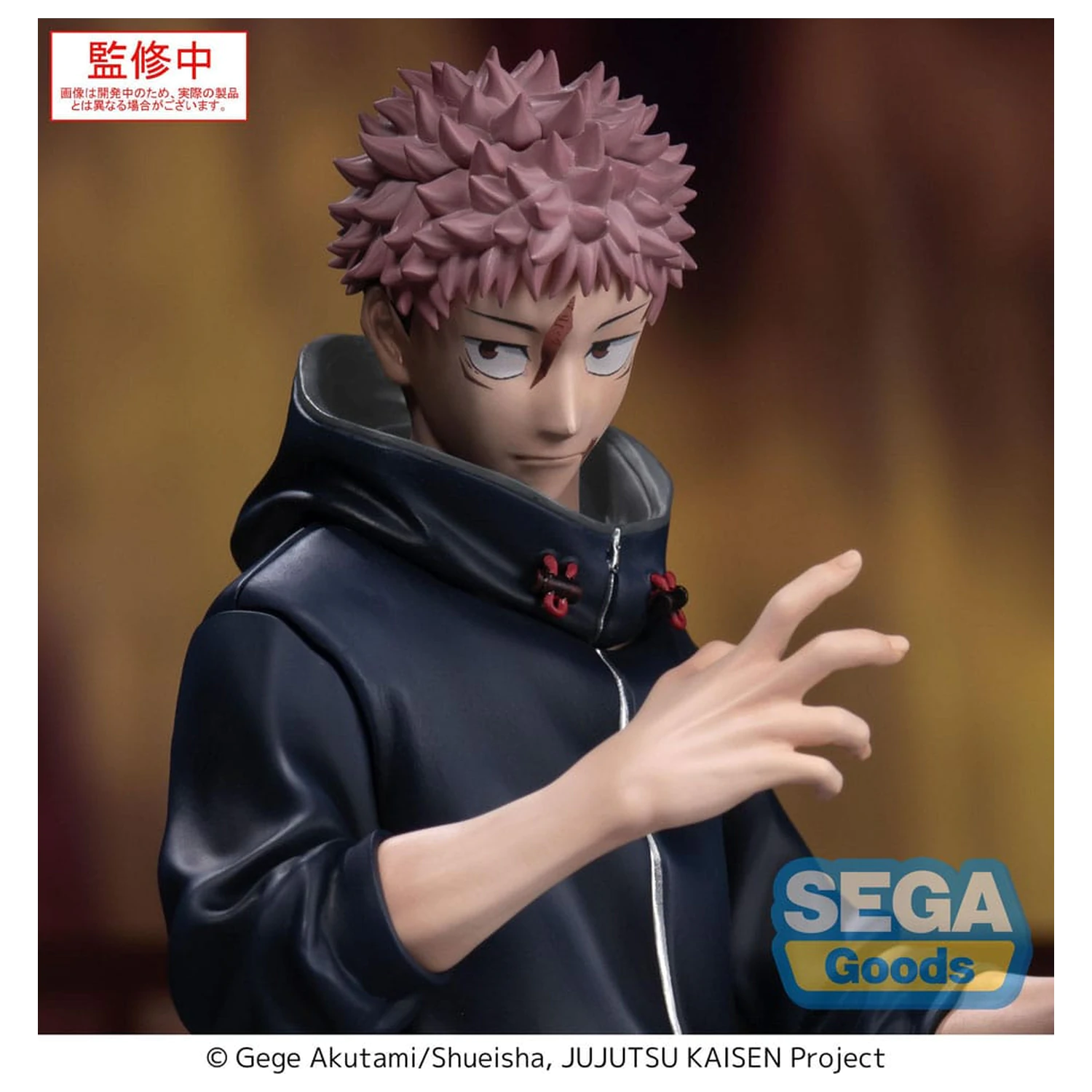 Jujutsu Kaisen Culling Game XStellar PVC Statue Yuji Itadori 22 cm           product photo