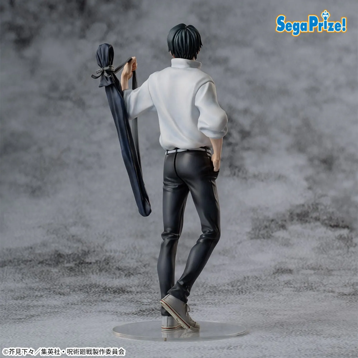 Jujutsu Kaisen Culling Game XStellar PVC Statue Yuta Okkotsu 22 cm           product photo
