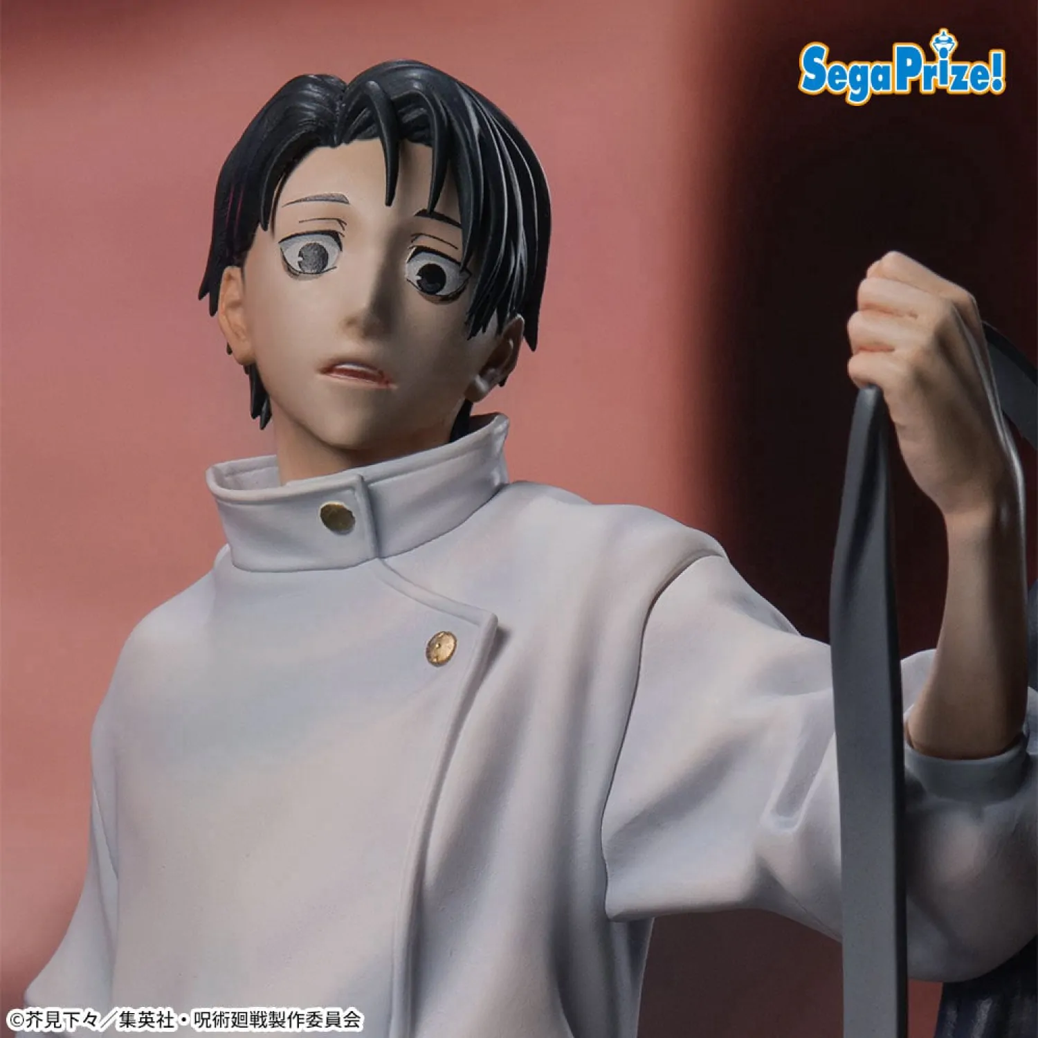 Jujutsu Kaisen Culling Game XStellar PVC Statue Yuta Okkotsu 22 cm           product photo
