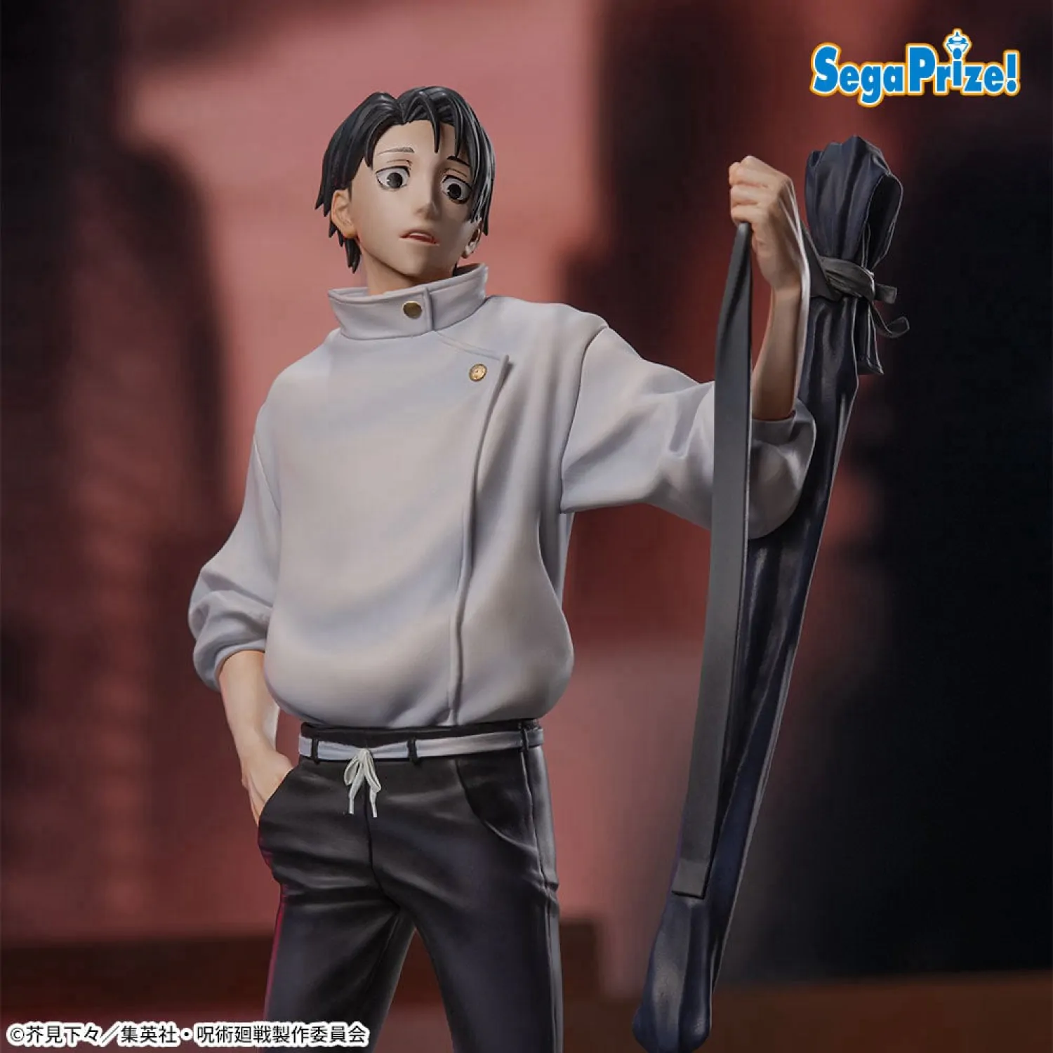 Jujutsu Kaisen Culling Game XStellar PVC Statue Yuta Okkotsu 22 cm           product photo