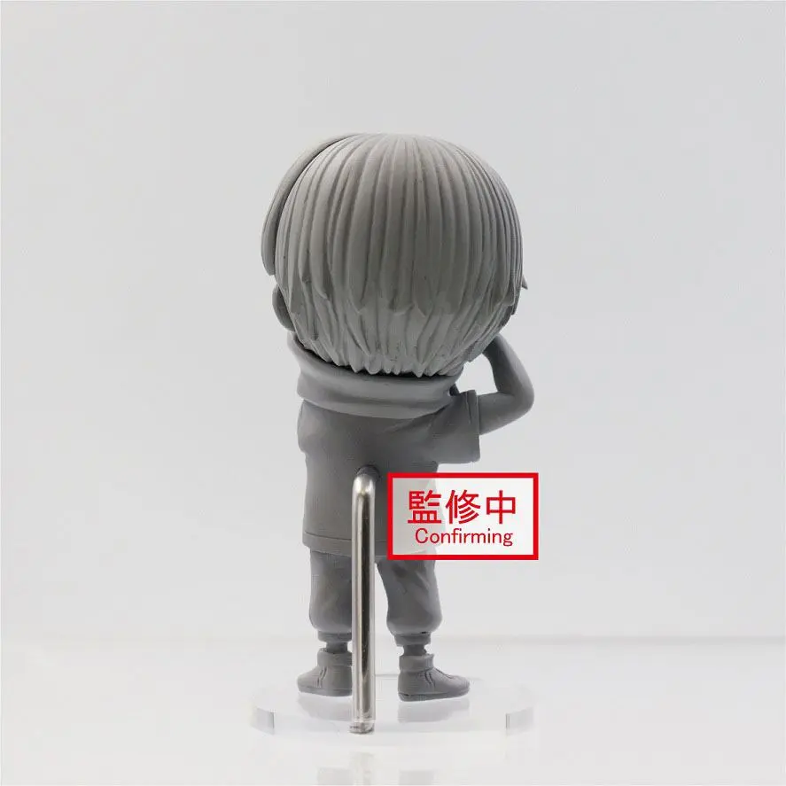 Jujutsu Kaisen Deformed PVC Statue Inumaki Toge 7 cm product photo