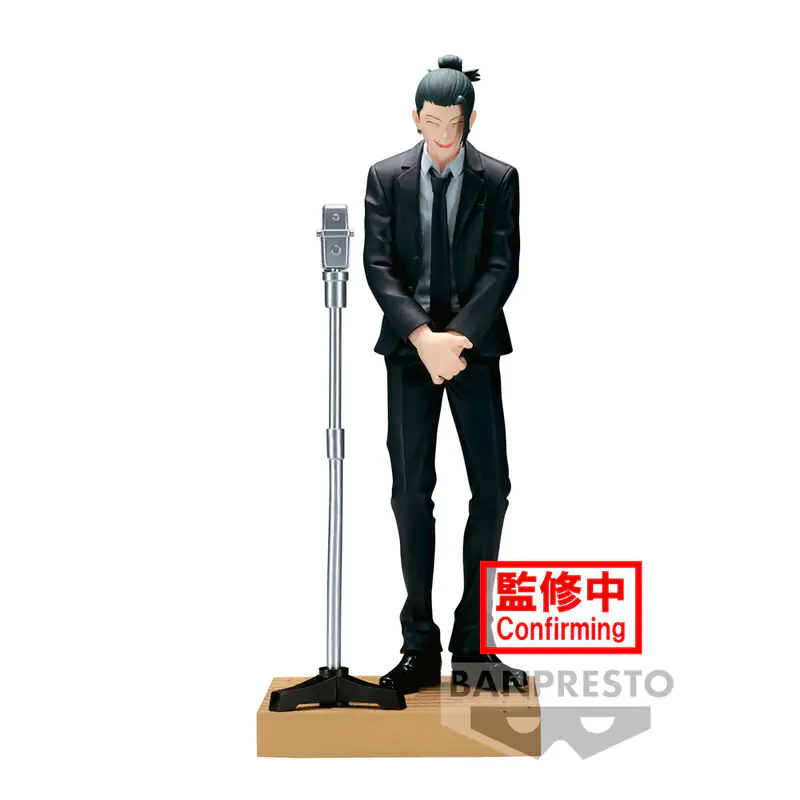 Jujutsu Kaisen Diorama Suguru Geto figure 15cm termékfotó