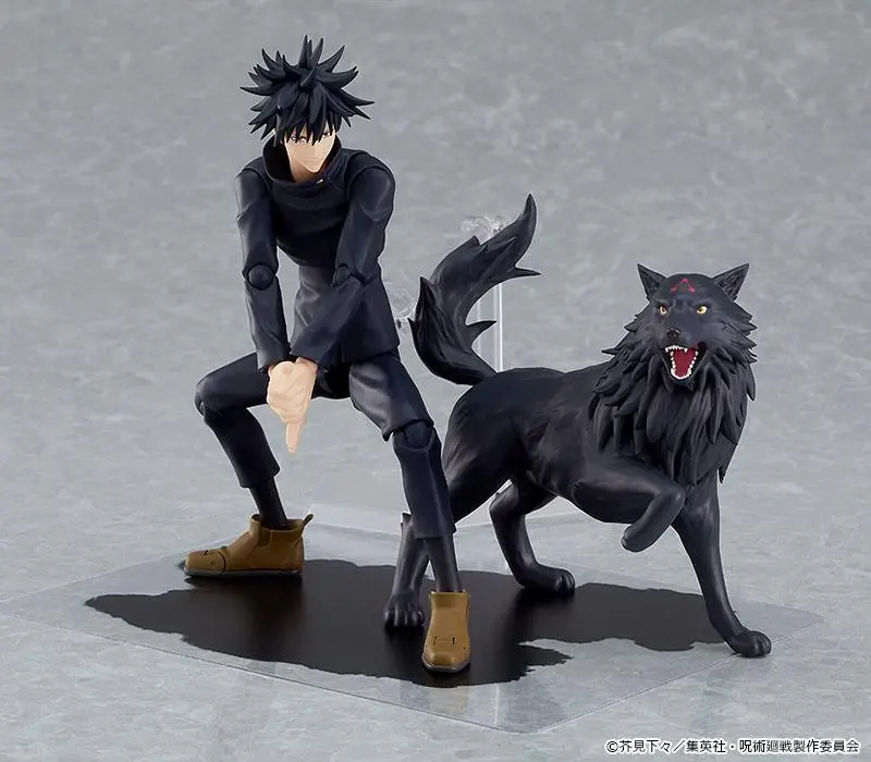 Jujutsu Kaisen Figma Action Figure Megumi Fushiguro 15 cm product photo