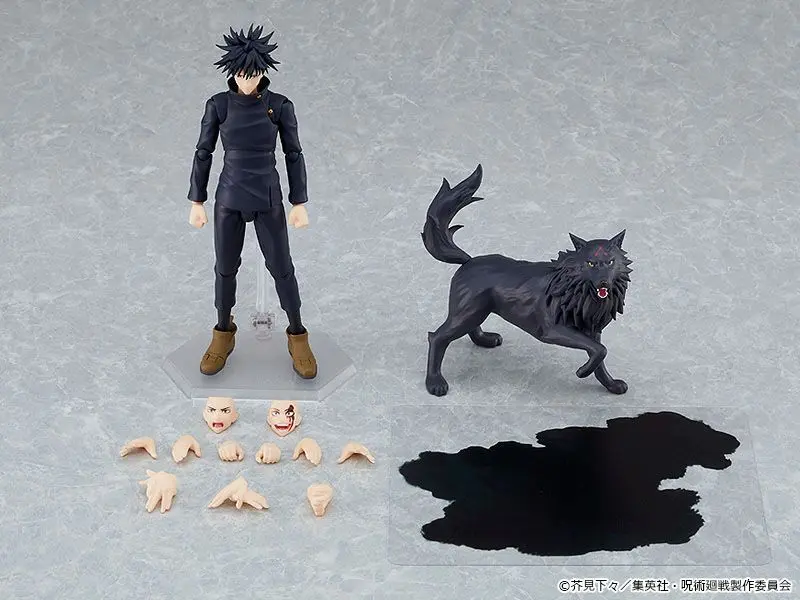 Jujutsu Kaisen Figma Action Figure Megumi Fushiguro 15 cm product photo