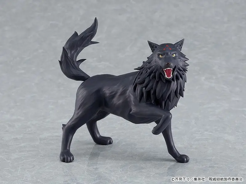 Jujutsu Kaisen Figma Action Figure Megumi Fushiguro 15 cm product photo