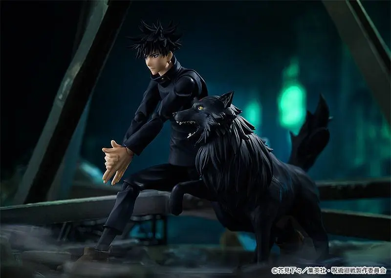 Jujutsu Kaisen Figma Action Figure Megumi Fushiguro 15 cm product photo