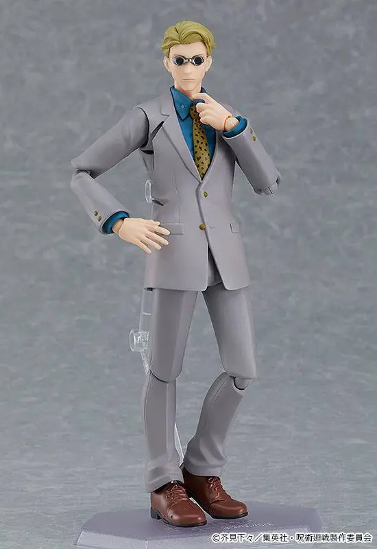 Jujutsu Kaisen Figma Action Figure Kento Nanami 16 cm product photo