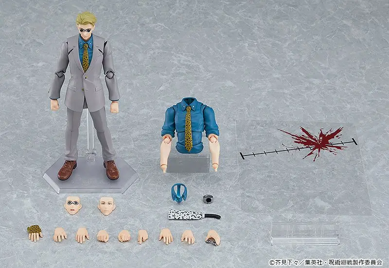 Jujutsu Kaisen Figma Action Figure Kento Nanami 16 cm product photo