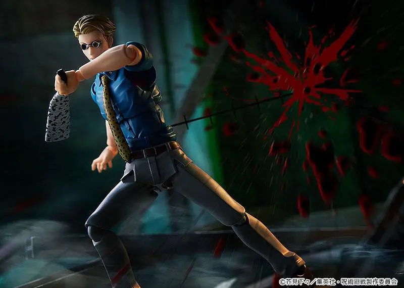 Jujutsu Kaisen Figma Action Figure Kento Nanami 16 cm product photo