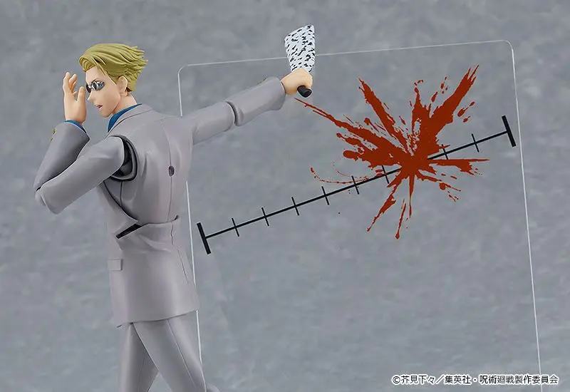 Jujutsu Kaisen Figma Action Figure Kento Nanami 16 cm product photo