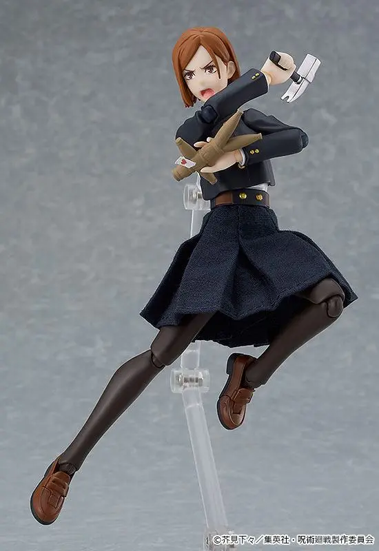 Jujutsu Kaisen Figma Action Figure Nobara Kugisaki 15 cm product photo