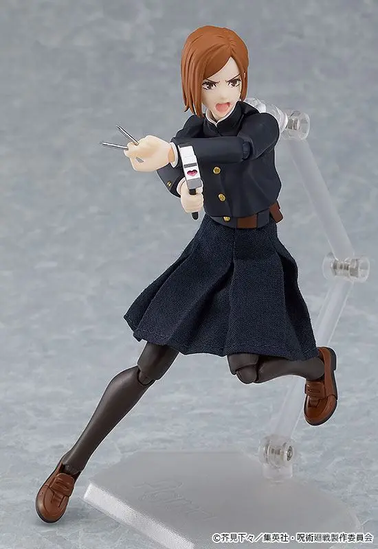 Jujutsu Kaisen Figma Action Figure Nobara Kugisaki 15 cm product photo