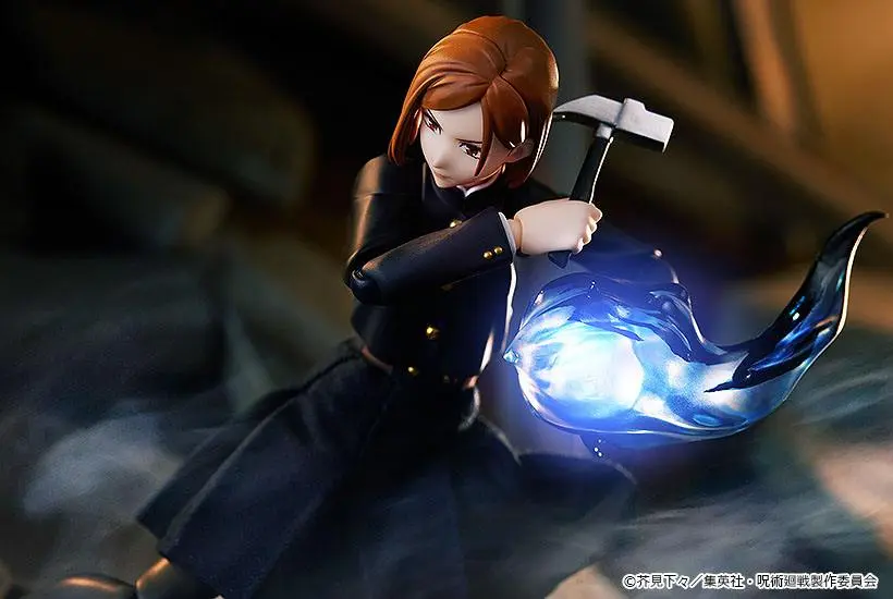 Jujutsu Kaisen Figma Action Figure Nobara Kugisaki 15 cm product photo