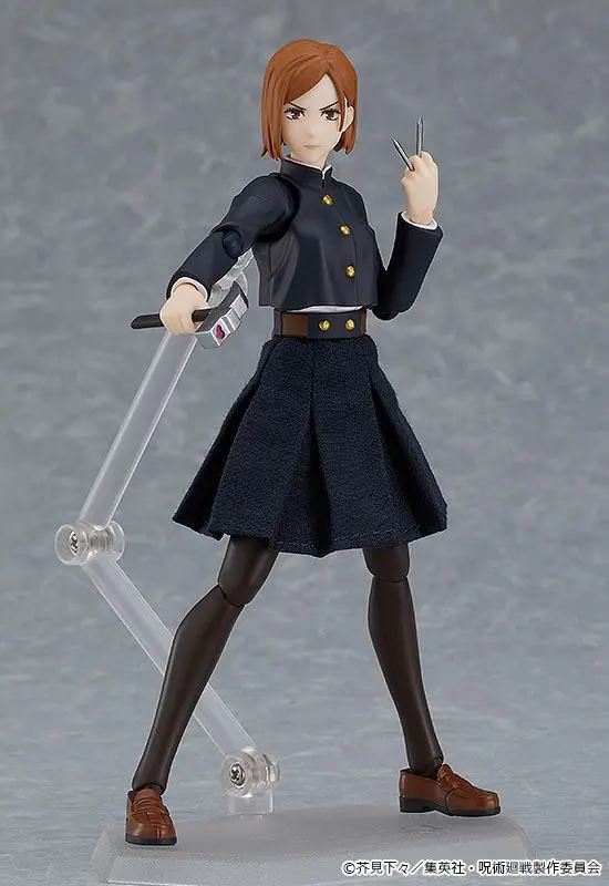 Jujutsu Kaisen Figma Action Figure Nobara Kugisaki 15 cm product photo
