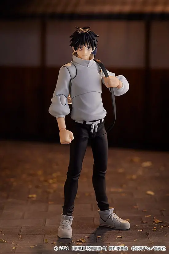 Jujutsu Kaisen Figma Action Figure Yuta Okkotsu 15 cm product photo