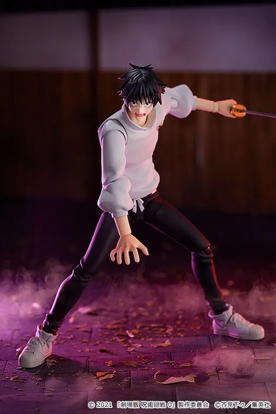 Jujutsu Kaisen Figma Action Figure Yuta Okkotsu 15 cm product photo