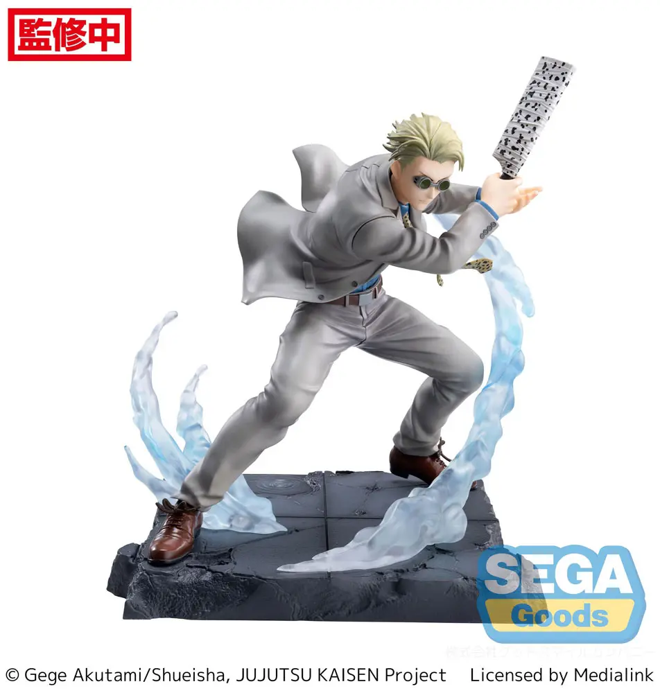 Jujutsu Kaisen Figurizm Luminasta PVC Statue Kento Nanami Joint Struggle 17 cm product photo