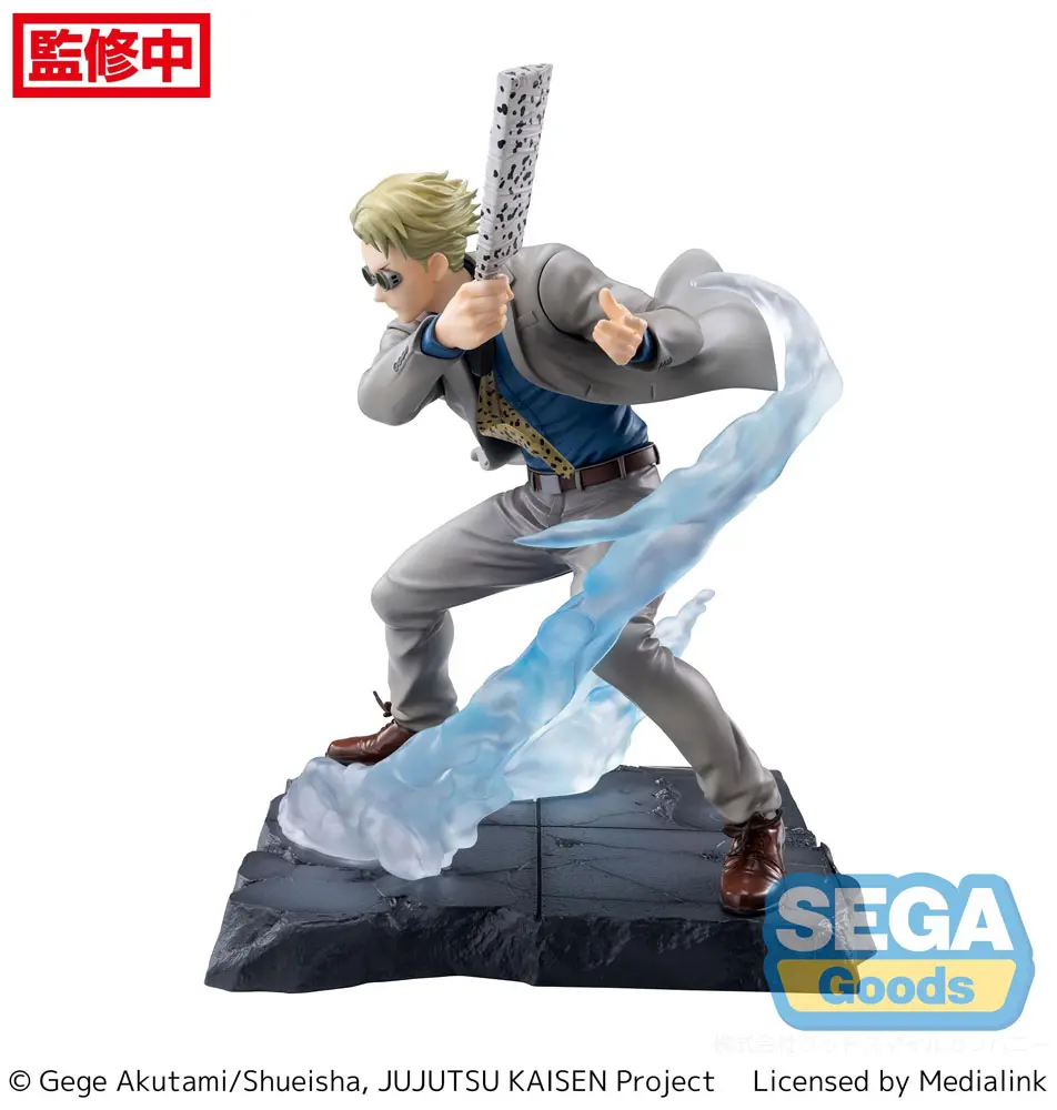 Jujutsu Kaisen Figurizm Luminasta PVC Statue Kento Nanami Joint Struggle 17 cm product photo