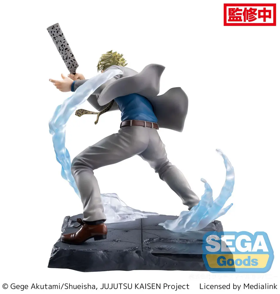 Jujutsu Kaisen Figurizm Luminasta PVC Statue Kento Nanami Joint Struggle 17 cm product photo