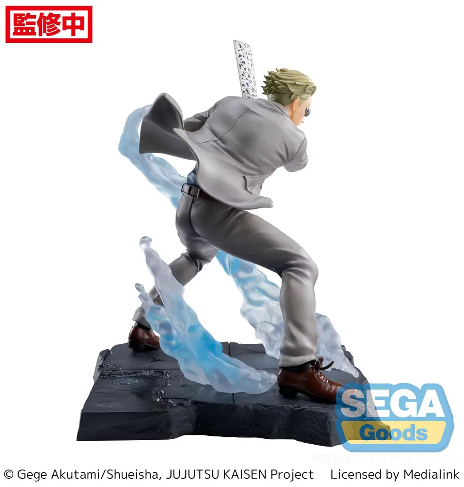 Jujutsu Kaisen Figurizm Luminasta PVC Statue Kento Nanami Joint Struggle 17 cm product photo