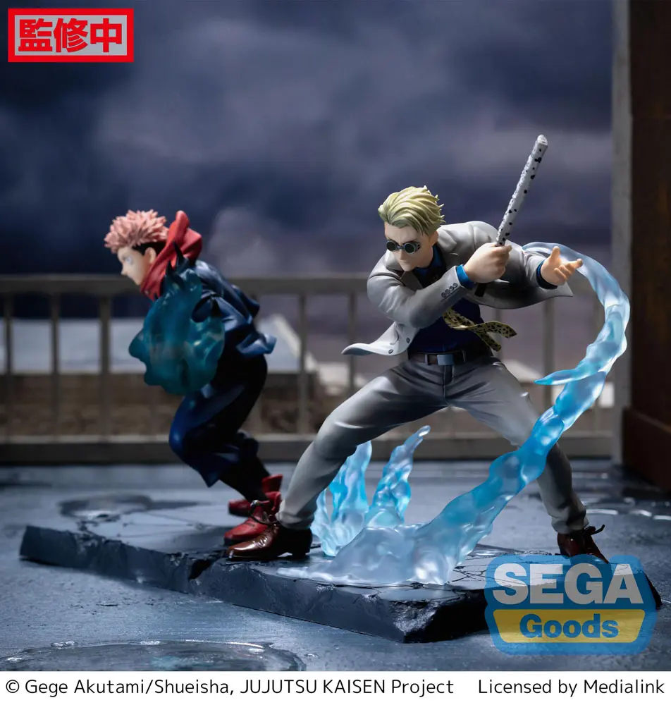 Jujutsu Kaisen Figurizm Luminasta PVC Statue Kento Nanami Joint Struggle 17 cm product photo