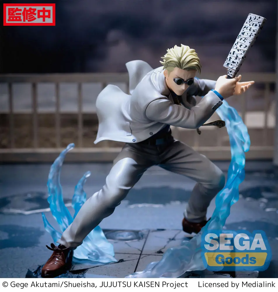 Jujutsu Kaisen Figurizm Luminasta PVC Statue Kento Nanami Joint Struggle 17 cm product photo