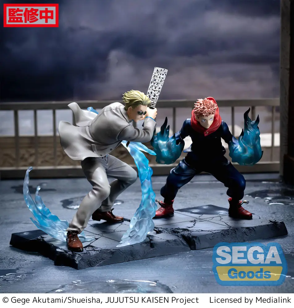 Jujutsu Kaisen Figurizm Luminasta PVC Statue Kento Nanami Joint Struggle 17 cm product photo