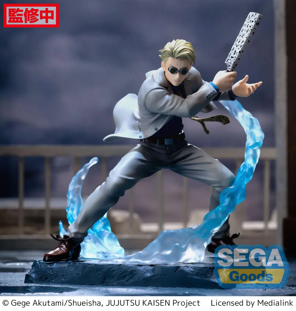 Jujutsu Kaisen Figurizm Luminasta PVC Statue Kento Nanami Joint Struggle 17 cm product photo