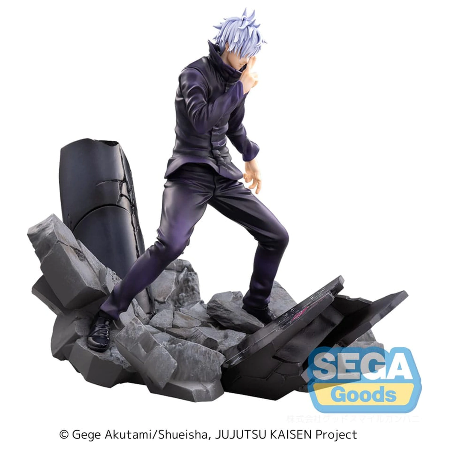Jujutsu Kaisen Figurizm Luminasta PVC Statue Shibuya Incident Satoru Gojo Unlimited Void 21 cm product photo