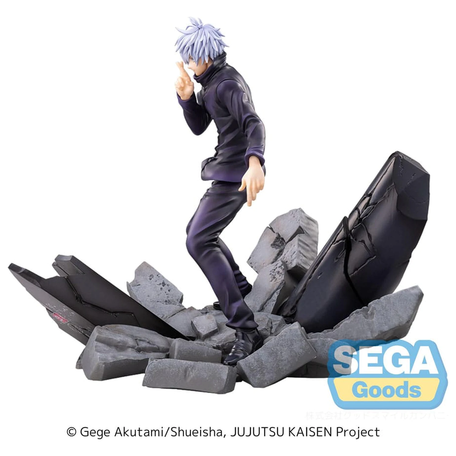 Jujutsu Kaisen Figurizm Luminasta PVC Statue Shibuya Incident Satoru Gojo Unlimited Void 21 cm product photo