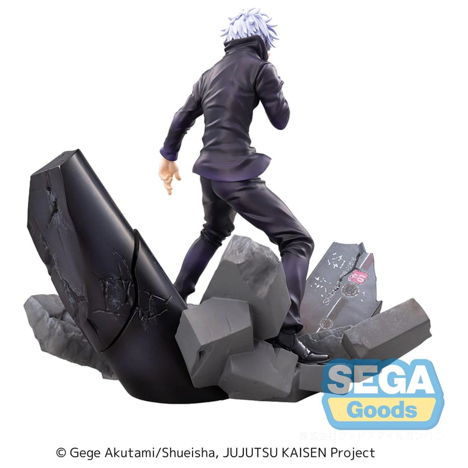 Jujutsu Kaisen Figurizm Luminasta PVC Statue Shibuya Incident Satoru Gojo Unlimited Void 21 cm product photo