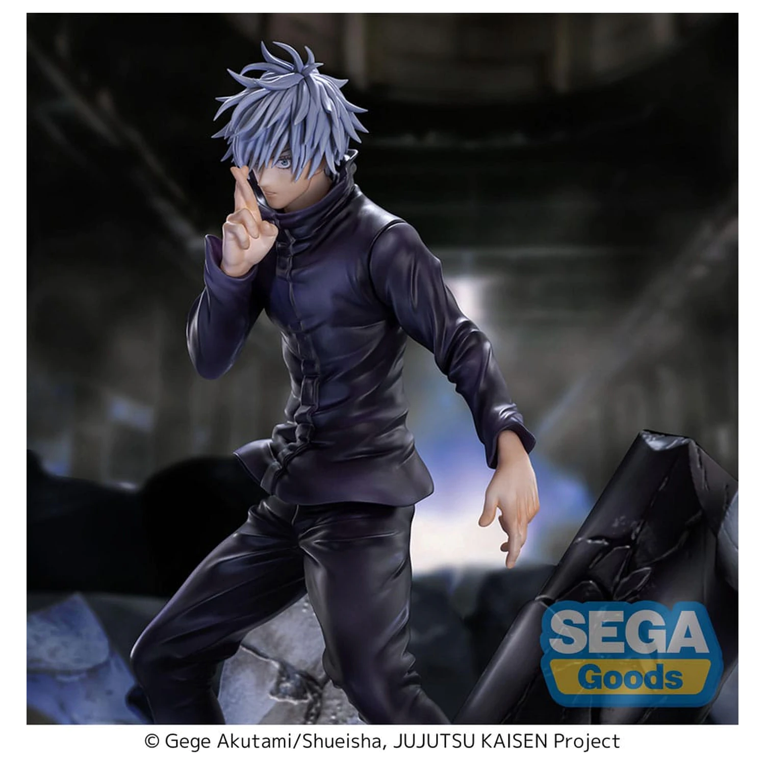 Jujutsu Kaisen Figurizm Luminasta PVC Statue Shibuya Incident Satoru Gojo Unlimited Void 21 cm product photo