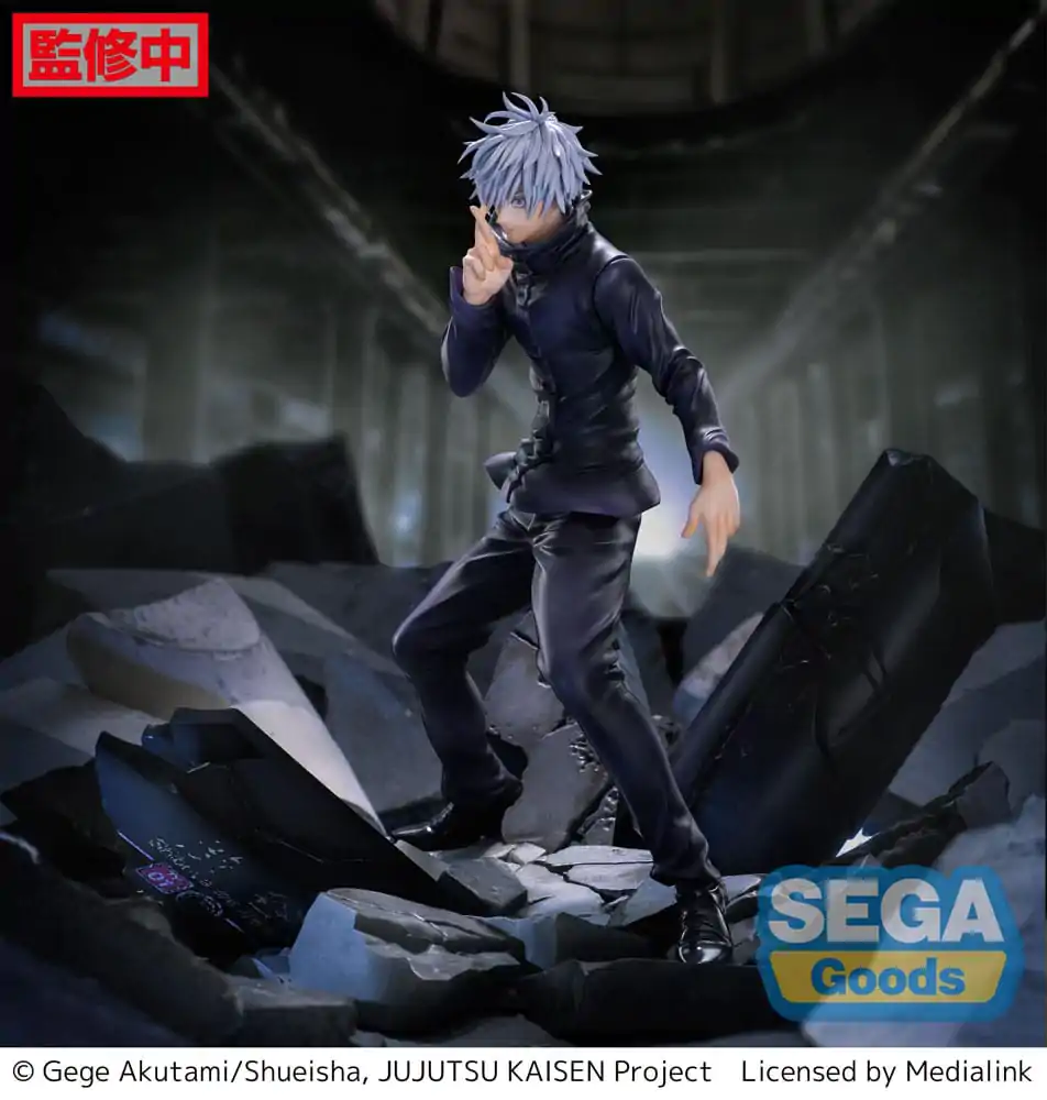 Jujutsu Kaisen Figurizm Luminasta PVC Statue Shibuya Incident Satoru Gojo Unlimited Void 21 cm product photo