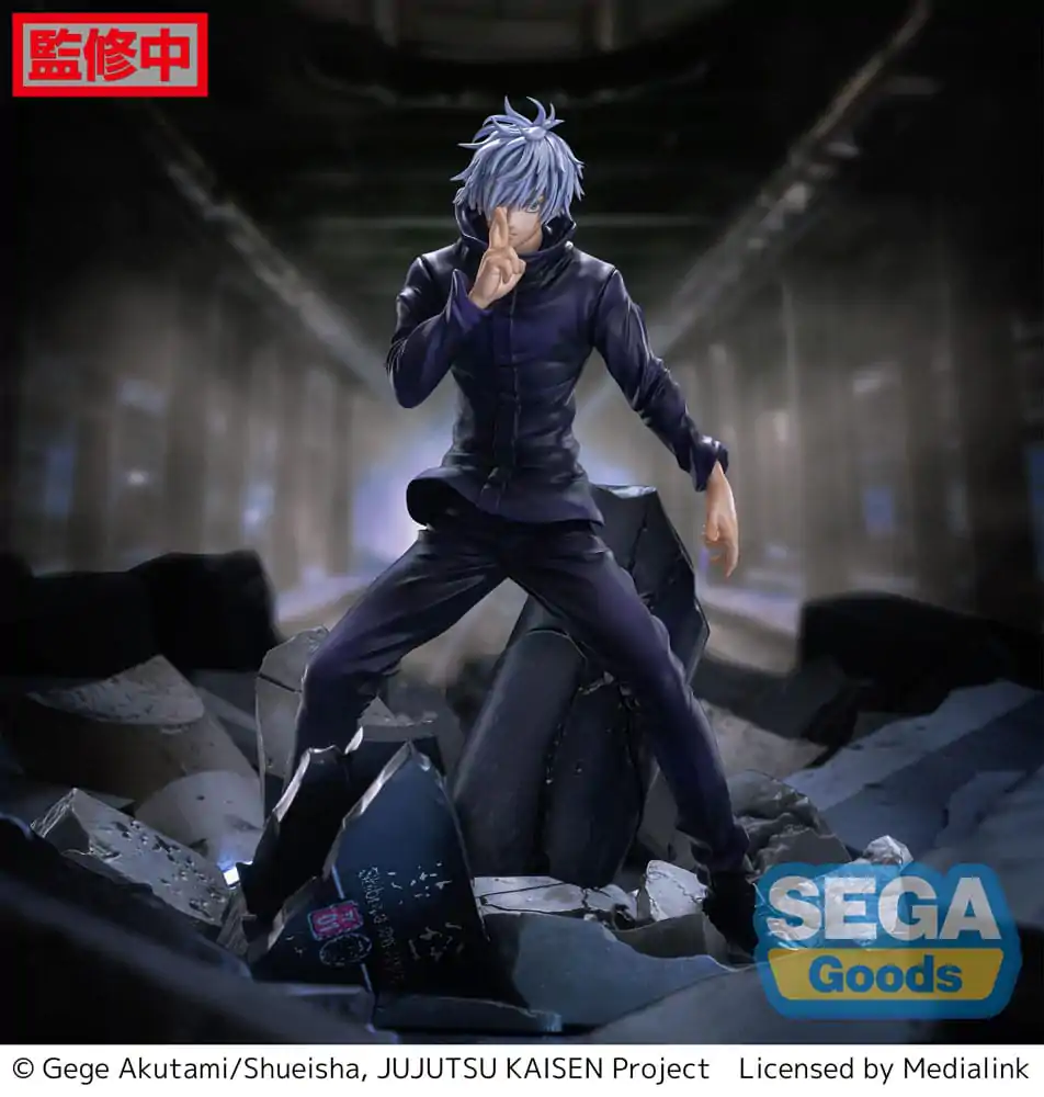 Jujutsu Kaisen Figurizm Luminasta PVC Statue Shibuya Incident Satoru Gojo Unlimited Void 21 cm product photo