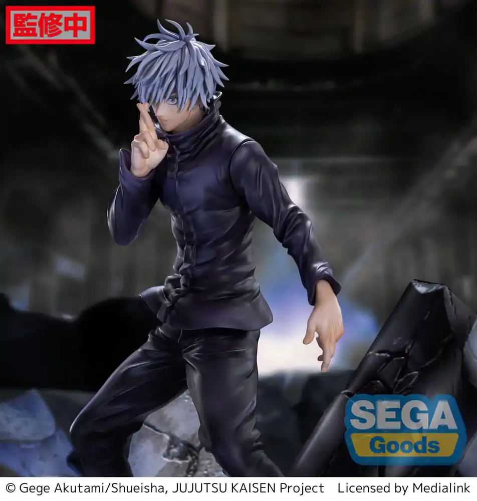 Jujutsu Kaisen Figurizm Luminasta PVC Statue Shibuya Incident Satoru Gojo Unlimited Void 21 cm product photo