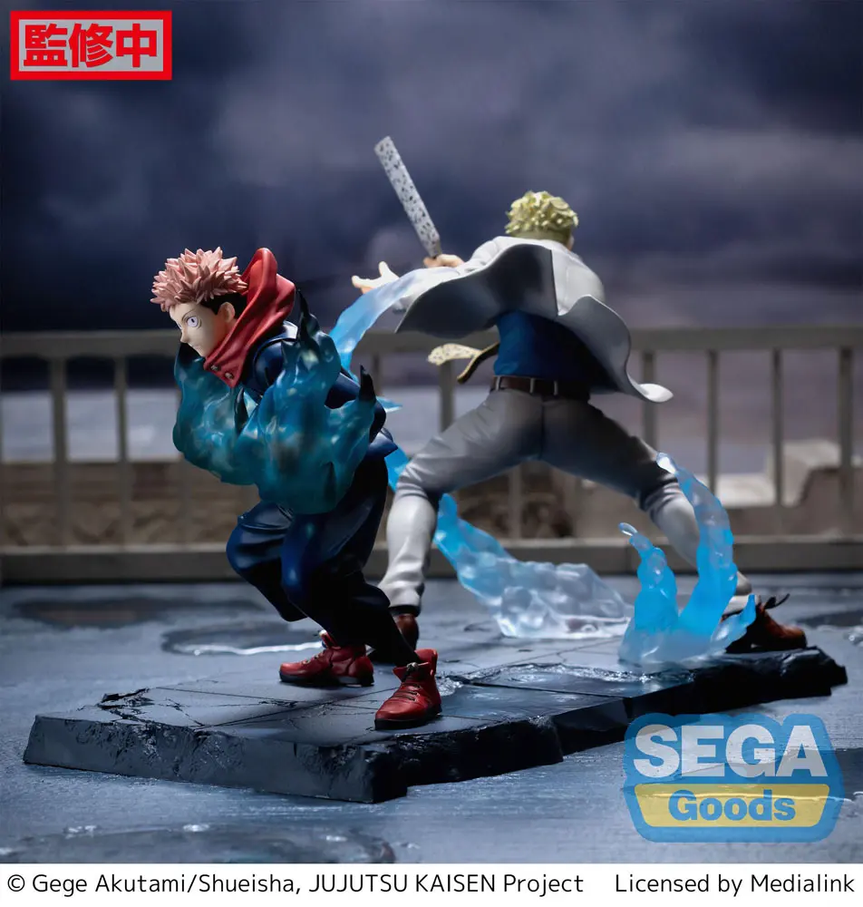 Jujutsu Kaisen Figurizm Luminasta PVC Statue Yuji Itadori Joint Struggle 16 cm product photo